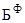 ��  10-197-98