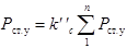 ��  34.20.185-94