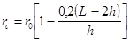 ��  34.21.122-87
