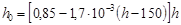 ��  34.21.122-87