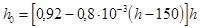 ��  34.21.122-87