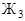 ��� 40-81