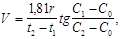 ��� 46-79
