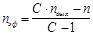��� 46-79