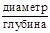��� 46-79
