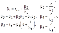 ��� 58-86
