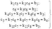 ��� 58-86