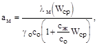 ��� 58-86