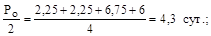 ��� 58-86