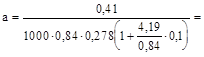 ��� 58-86