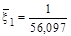 ��� 58-86