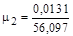 ��� 58-86