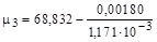 ��� 58-86