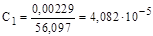 ��� 58-86