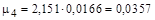 ��� 58-86