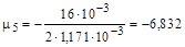 ��� 58-86