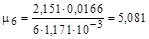 ��� 58-86