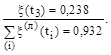 ��� 58-86