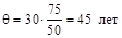 ��� 58-86