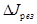 ��� 65-87