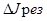 ��� 65-87