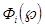 ��� 65-87