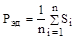 ���-88 (� ���. 1990)