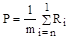 ���-88 (� ���. 1990)