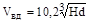 ���-88 (� ���. 1990)