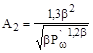 ���-88 (� ���. 1990)