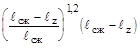 ���-88 (� ���. 1990)
