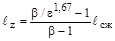 ���-88 (� ���. 1990)