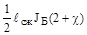 ���-88 (� ���. 1990)