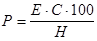 ������ 2.1.4.544-96