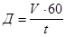 ������ 2.1.4.544-96