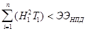 ������ 2.2.4'2.1.8.055-96