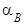 �� 181-70