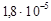 �� 2.2.4'2.1.8.566-96