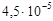 �� 2.2.4'2.1.8.566-96