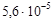 �� 2.2.4'2.1.8.566-96