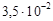 �� 2.2.4'2.1.8.566-96