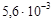 �� 2.2.4'2.1.8.566-96