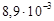 �� 2.2.4'2.1.8.566-96