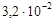 �� 2.2.4'2.1.8.566-96