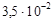 �� 2.2.4'2.1.8.566-96
