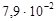 �� 2.2.4'2.1.8.566-96