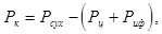 �� 277-80