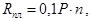 �� 277-80