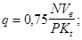 �� 277-80