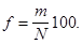 �� 277-80